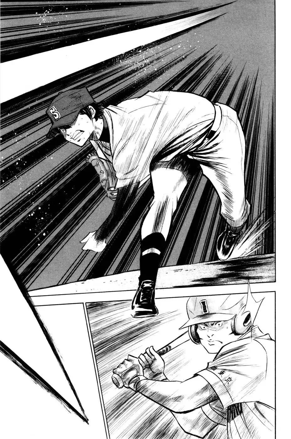 Diamond no Ace Chapter 177 17